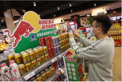 济南出台全国首个特殊食品专营店经营规范，推动食品销售行业标准化发展