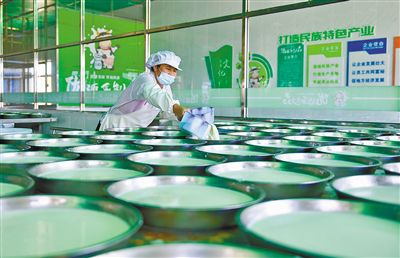 粮丰牧兴底气足 食品销售开新局