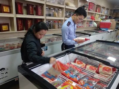 市场监管卫士用行动护卫冷冻食品安全