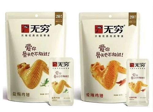 肉干里的“无穷”赛道 22年深耕，如何以极致产品力突围红海市场