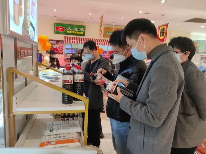 会诊把脉 精准施策，促进食品销售企业高质量发展