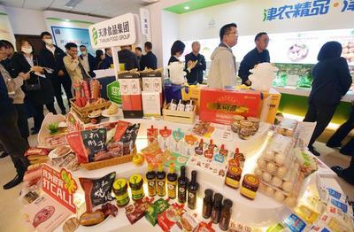 津农精品扬帆进京 天津农产品品牌化发展超六成入京记