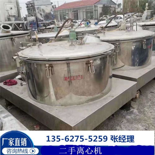 食品厂直销 高品质二手1000升不锈钢搅拌罐，助力您高效生产